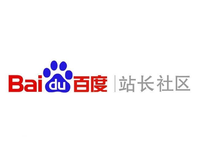 最新百度蜘蛛IP大全